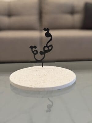 Stone Tray